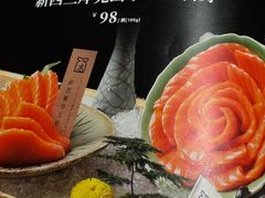 -吉之仙•中国制造•出口级食材日料店(领事馆总店)