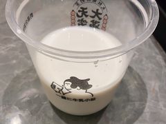 -MoMo牧场·寿喜烧专门店(长泰广场店)