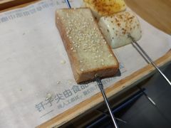 -很久以前羊肉串(簋街店)