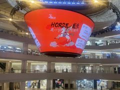 -上海世纪汇广场