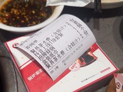 -老佛爷铜炉蛙锅(东门老街店)