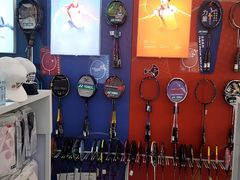 -YONEX网羽有约(新街口店)