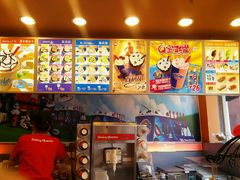 -DQ·蛋糕·冰淇淋(民勇嘉泰店)