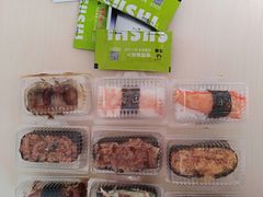 零售区-池田寿司·4H鲜作(朝阳大悦城店)