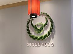 -吉野家(锦辉商城黄河路店)