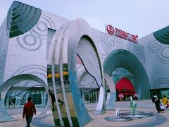 -万达广场(松江店)