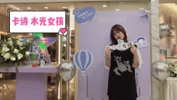 -Kraemer Paris  苏豪路易士·嘉玛发廊