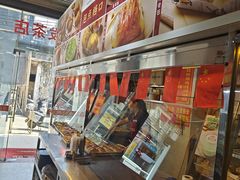 -恒兴发茶店(水巷口店)