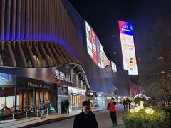 -凯德MALL(望京店)