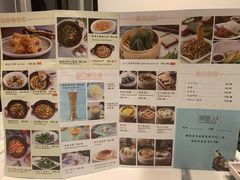 -潮粥人(威高店)