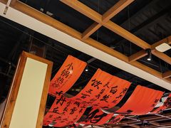 -臻湘·精致湖南菜·零预制