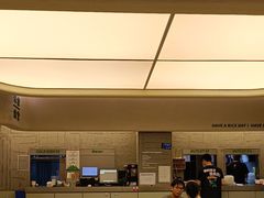 -米仓食堂(皇庭广场店)