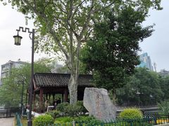 -东水关遗址公园