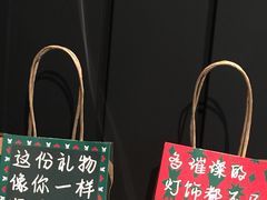 -星巴克(长沙乐和城门店)