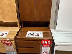 -NITORI 宜得利家居(上海中山公园龙之梦店)