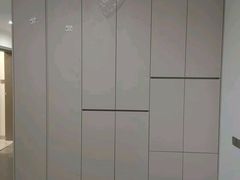 -点石家装(新化店)