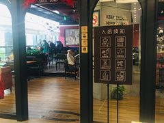 -西西弗书店&矢量咖啡(凯德晶萃广场店)