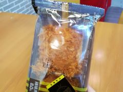 -全家便利店(广灵一路店)