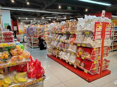 -好特卖HotMaxx(杭州滨江宝龙城店)