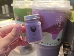 -星满杯TEAFUL(罗湖东门店)