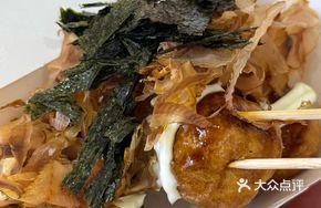 Salad-flavored Octopus Takoyaki