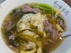 -甘掌门·化州驰名牛杂粉(越秀店)
