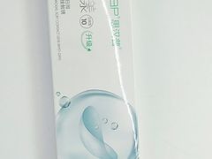 -宝岛眼镜(德阳南街店)