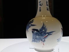 -德基艺术博物馆