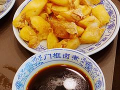 -六爷门框百年卤煮