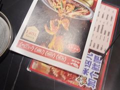 -辣尚瘾·烤鱼·新川菜(交大直营店)
