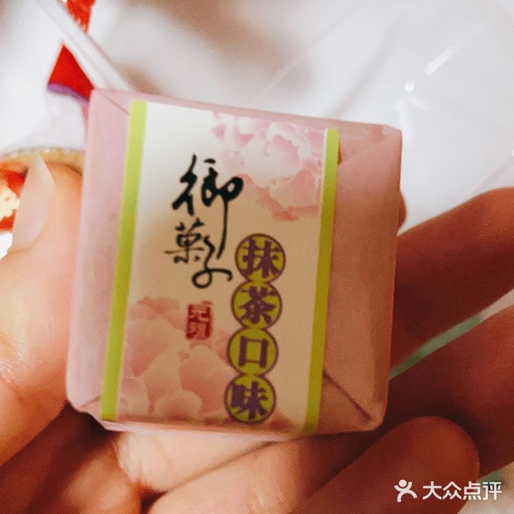 元祖，元祖食品除了有蛋糕，还有不少甜品呢
