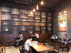 大堂-DECAMERON十日谈(卓悦汇店)