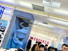 -红星前进面包牛奶公司(君太店)