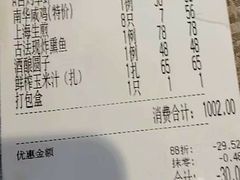 -新南华大酒店(广中店)