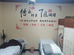 -传古推拿·古法按摩(义井路店)