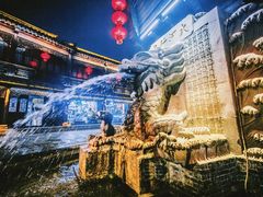 -台儿庄古城