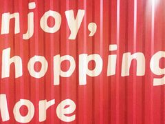 -九锅一堂酸菜鱼(新南凯德直营店)