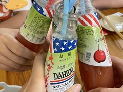 -炒豆合作社(东四总店)