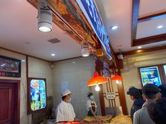 -北三凯奇清真食品店