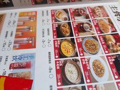 -谭十三大排档·18年老字号(船山路总店)
