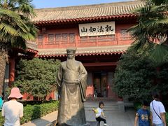 -开封府