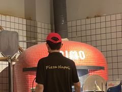 -Primo·丽莫意大利窑烤披萨