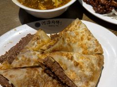 -河沿肉饼Beijing Pie(东华门店)