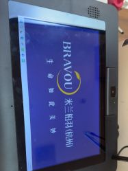 -杭州米兰柏羽医疗美容医院