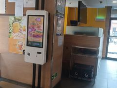 -麦当劳(大栅栏店)