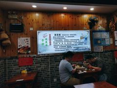 -手擀菠菜面(西康路店)