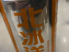 -牛街·马辈儿涮肉(牛街二店)