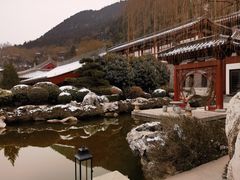 -西安华清御汤酒店