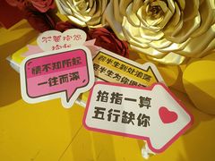 -梅龙镇广场