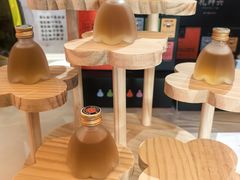 -北京张裕爱斐堡酒庄